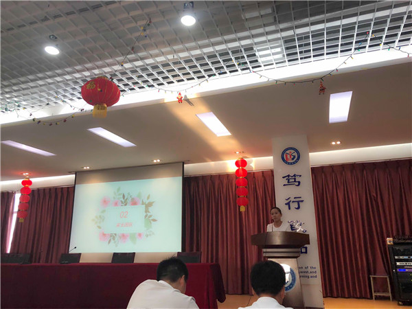 点击浏览下一页