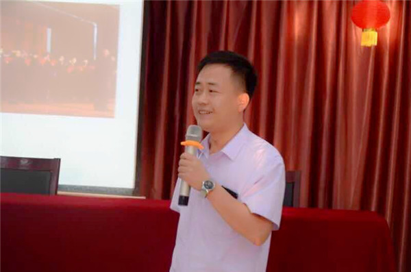 点击浏览下一页