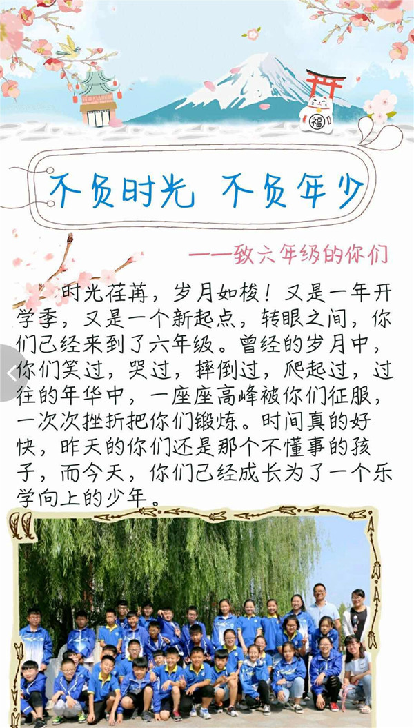 点击浏览下一页