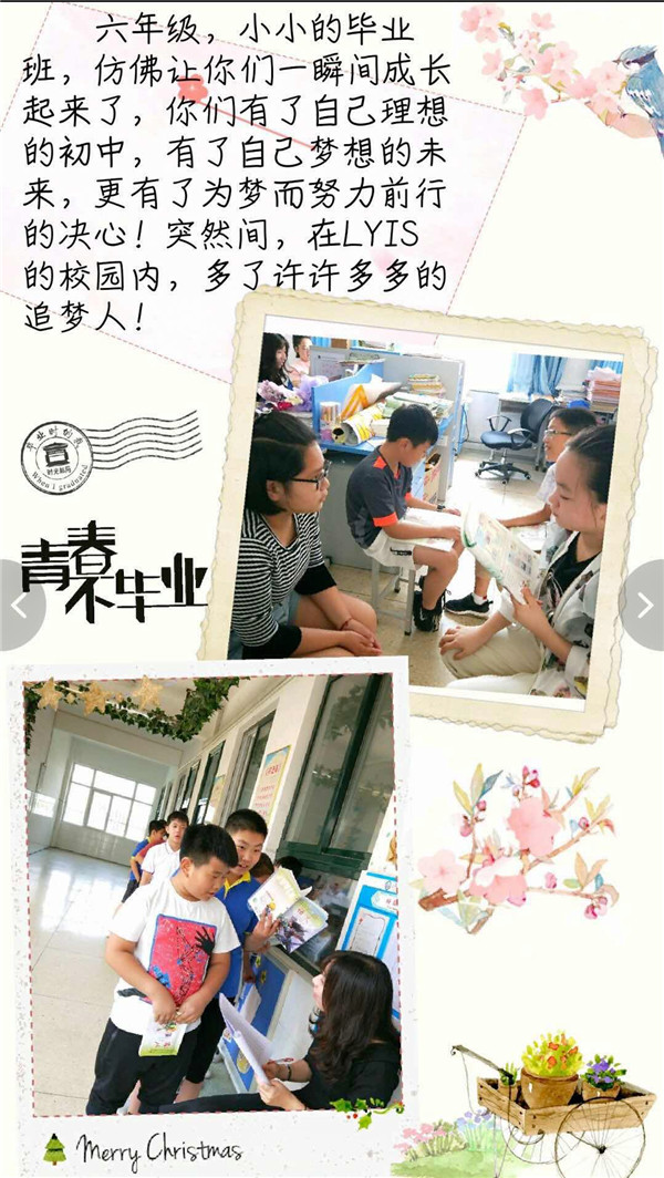 点击浏览下一页