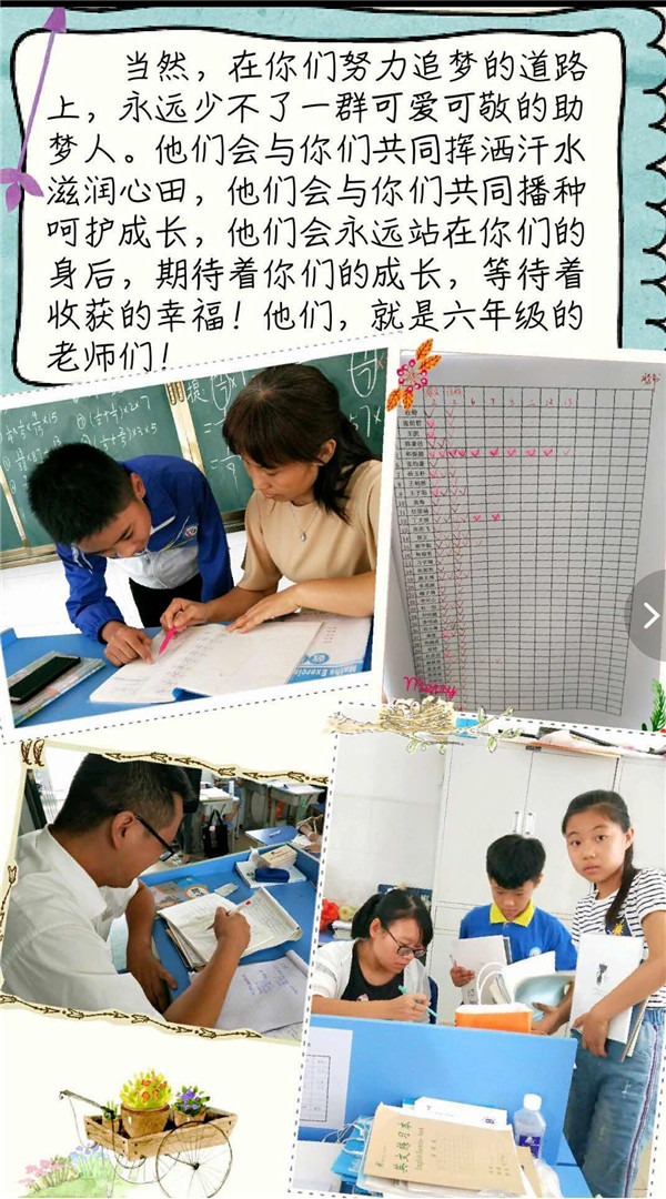 点击浏览下一页