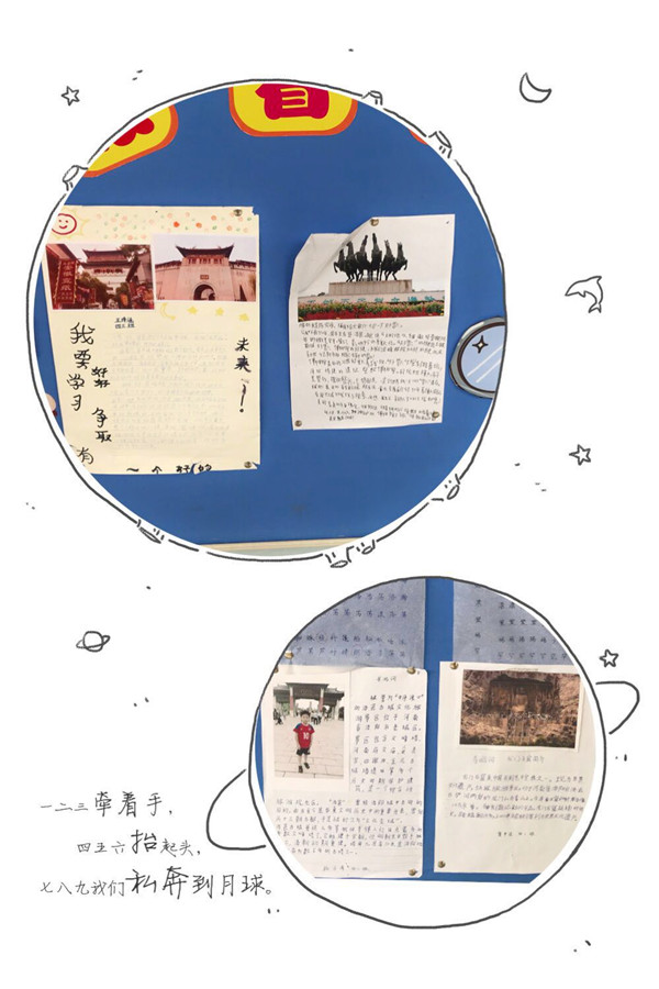 点击浏览下一页
