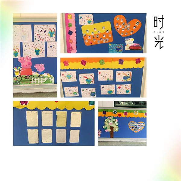 点击浏览下一页