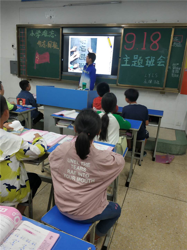 点击浏览下一页