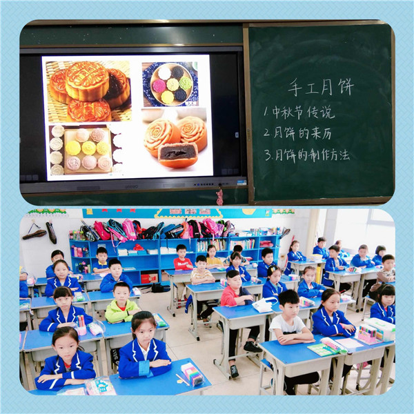 点击浏览下一页