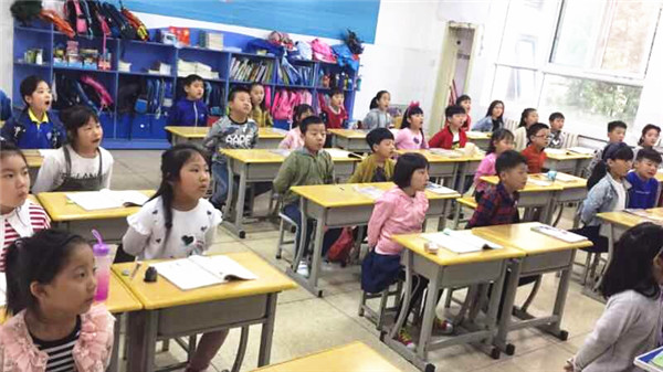 点击浏览下一页