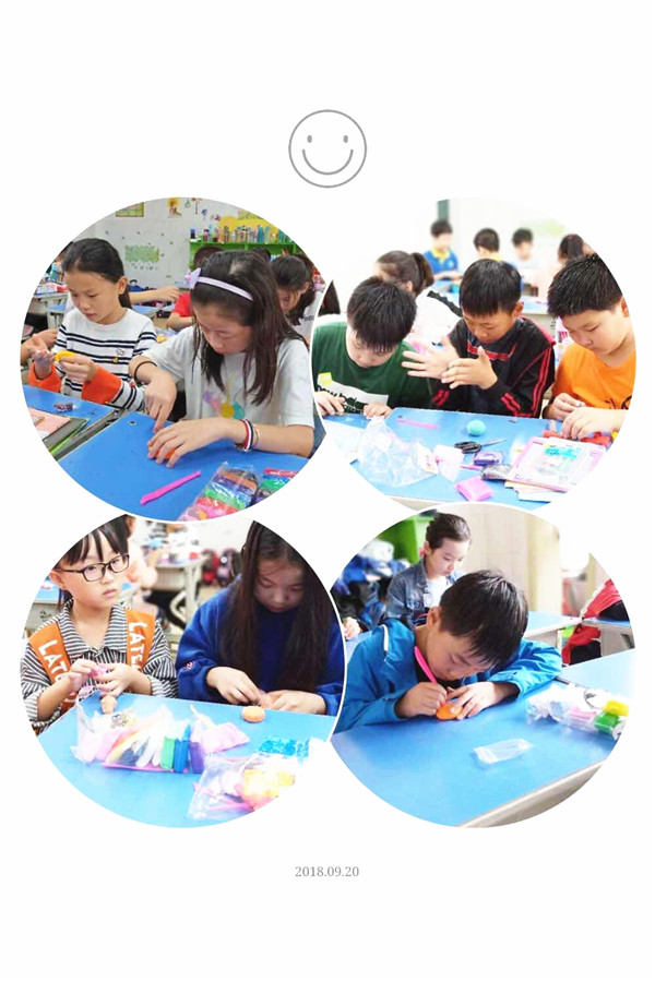 点击浏览下一页