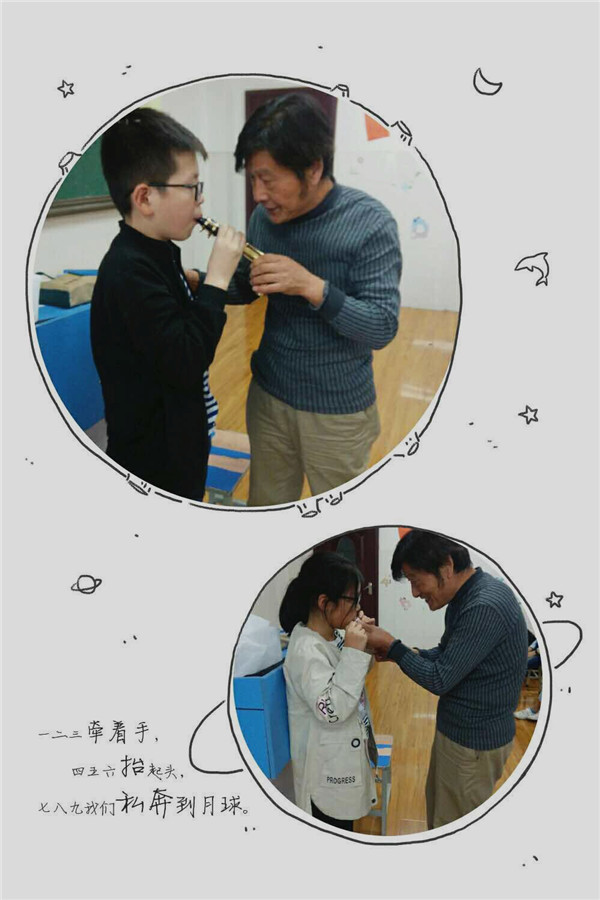 点击浏览下一页