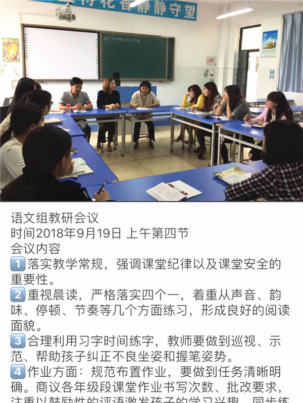 点击浏览下一页