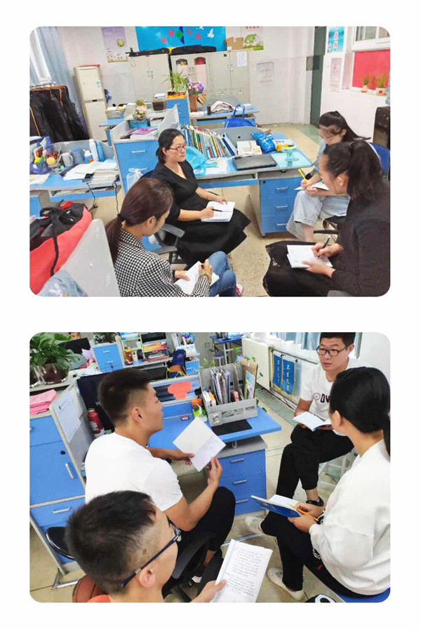 点击浏览下一页
