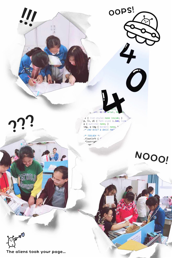 点击浏览下一页