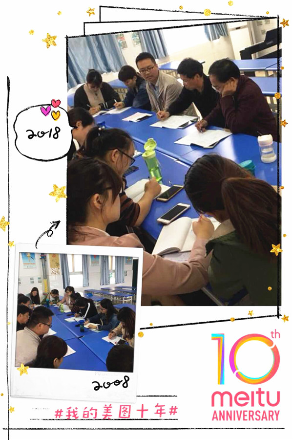 点击浏览下一页