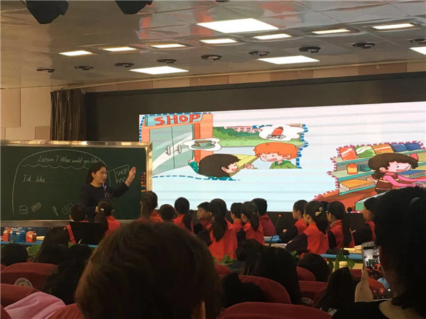 点击浏览下一页