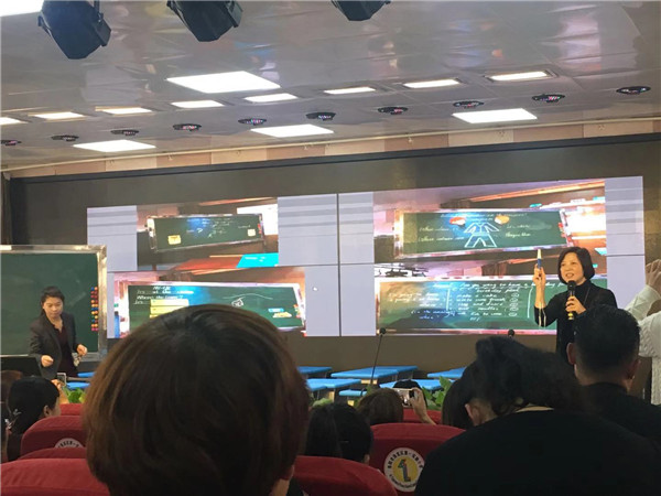 点击浏览下一页