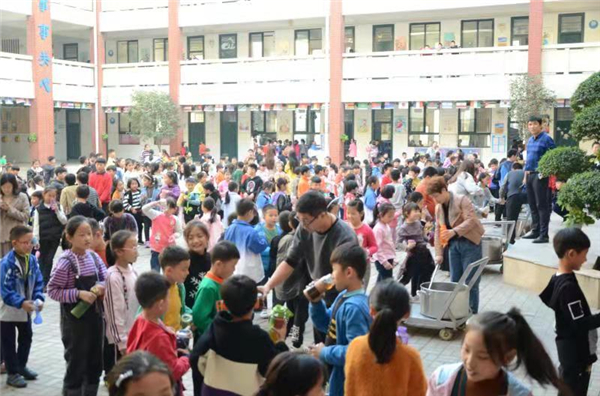点击浏览下一页