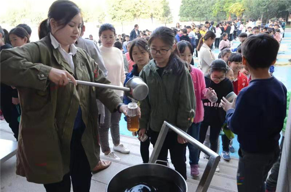 点击浏览下一页