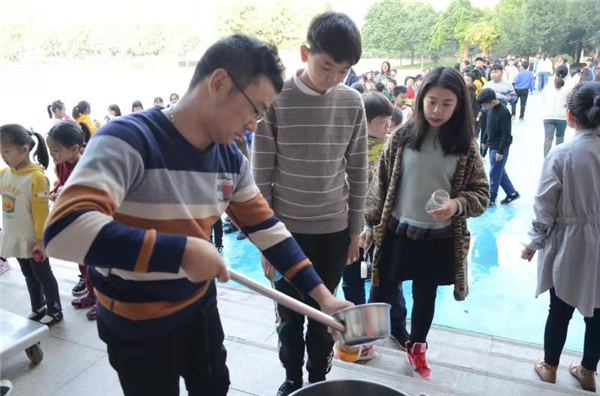 点击浏览下一页