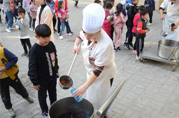 点击浏览下一页