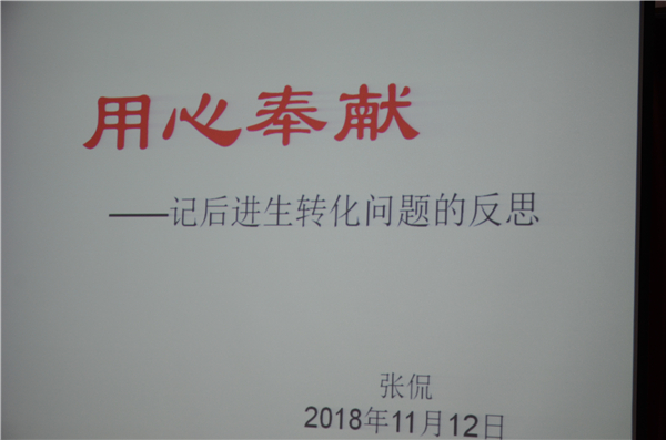 点击浏览下一页