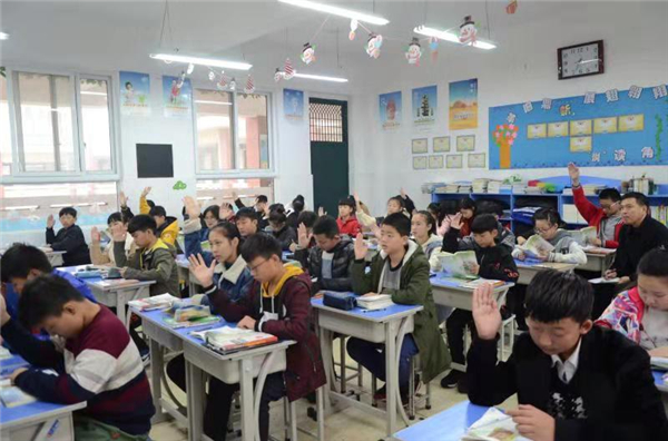 点击浏览下一页