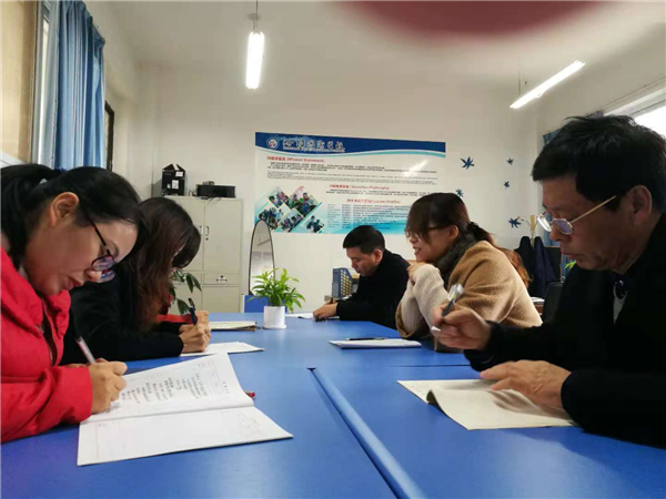 点击浏览下一页