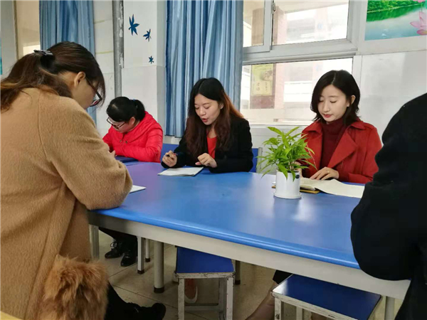 点击浏览下一页