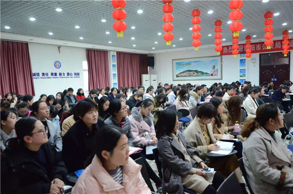 点击浏览下一页