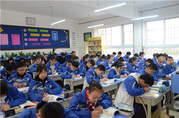 点击浏览下一页