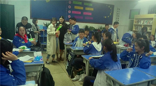 点击浏览下一页