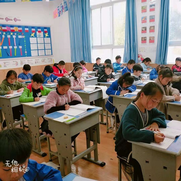 点击浏览下一页