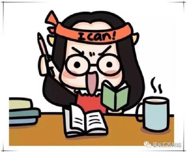 点击浏览下一页