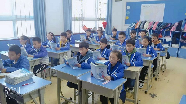 点击浏览下一页