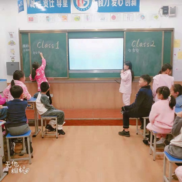 点击浏览下一页