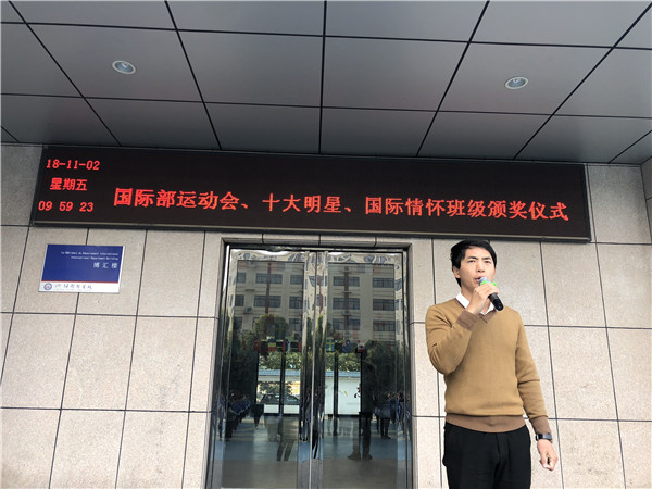点击浏览下一页