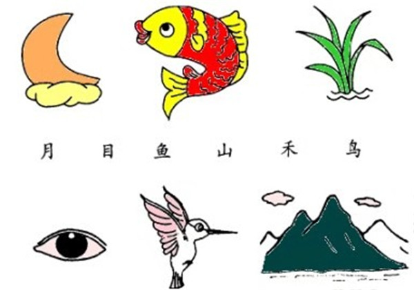 点击浏览下一页