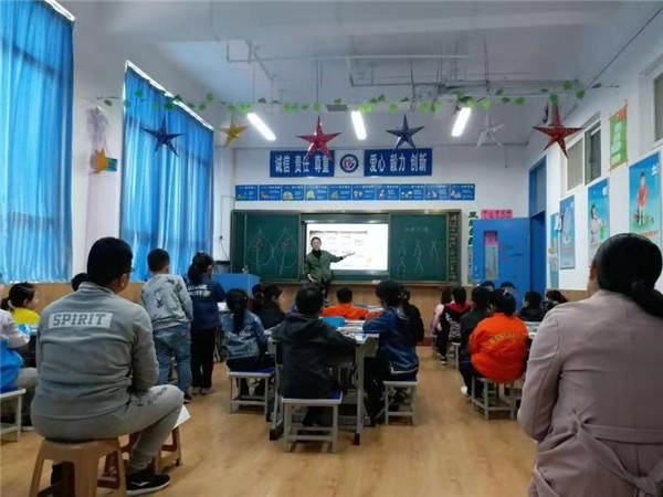 点击浏览下一页
