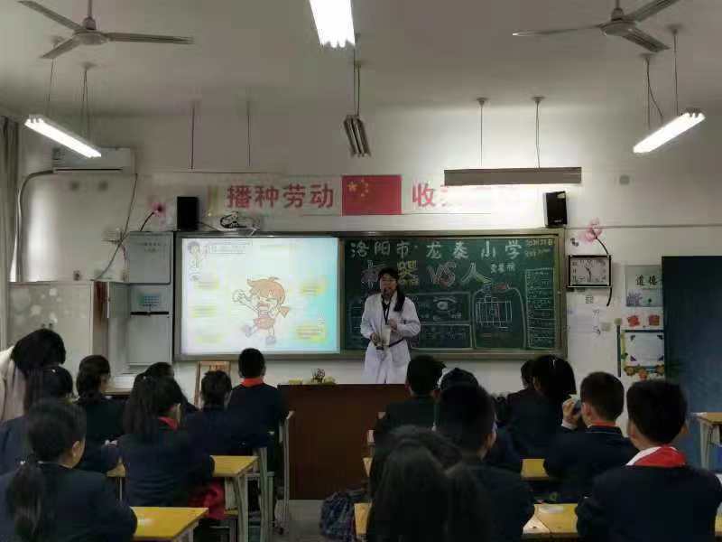 点击浏览下一页