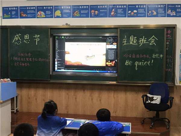 点击浏览下一页