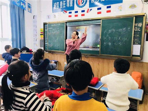 点击浏览下一页