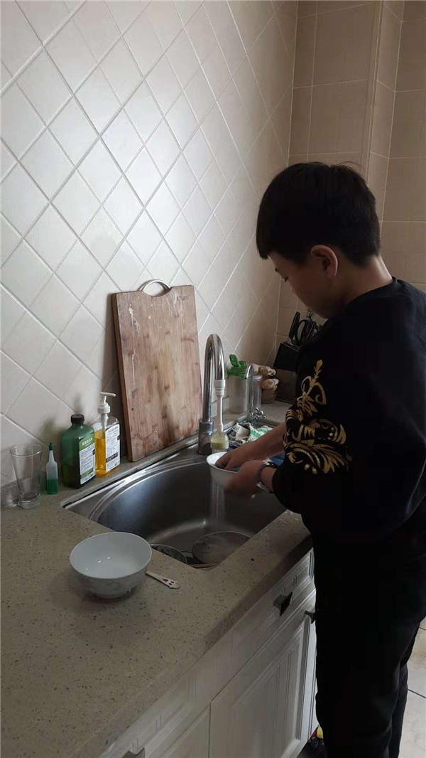 点击浏览下一页
