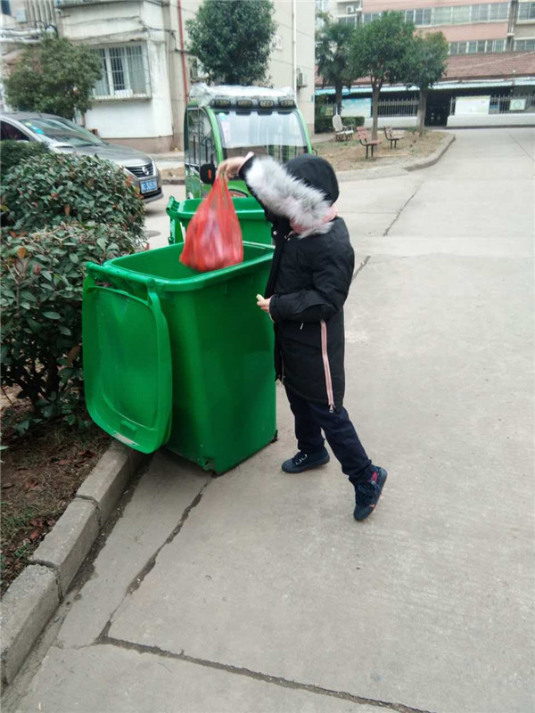 点击浏览下一页