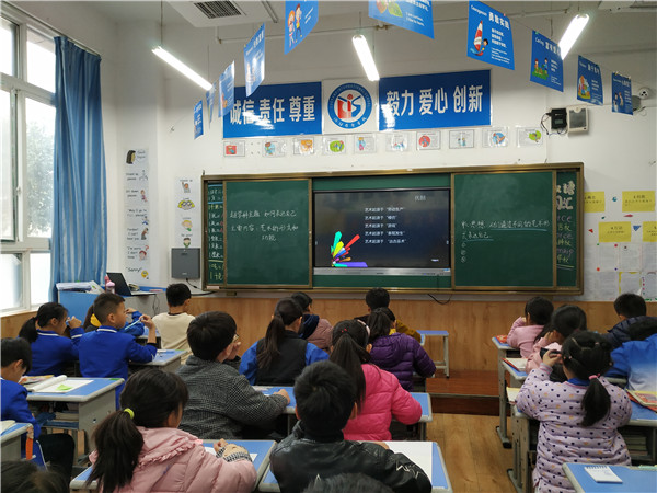 点击浏览下一页