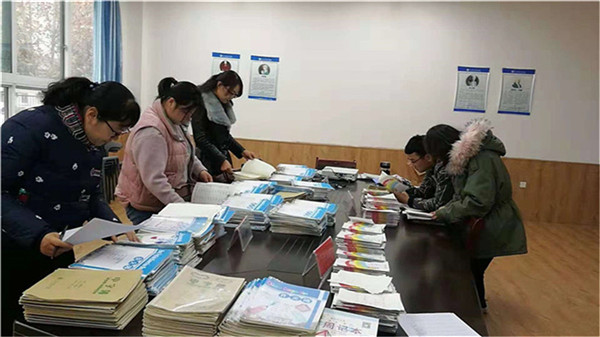 点击浏览下一页
