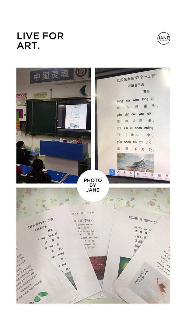 点击浏览下一页