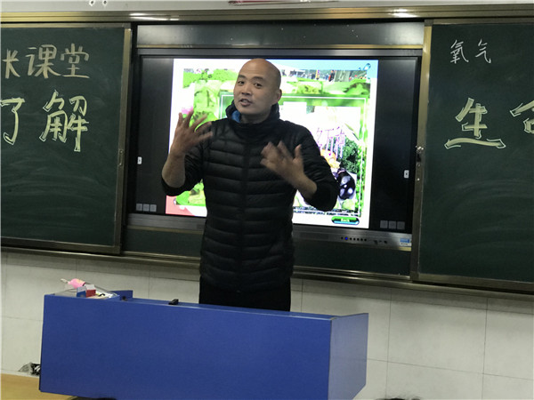 点击浏览下一页