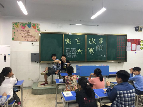 点击浏览下一页