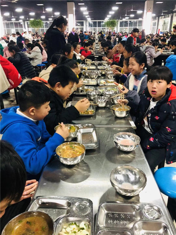 点击浏览下一页