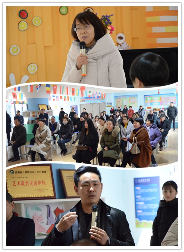 点击浏览下一页