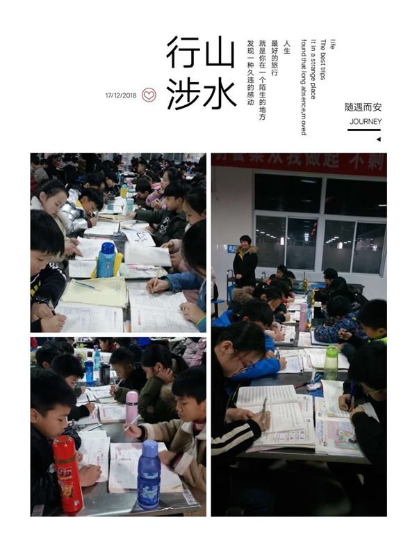 点击浏览下一页