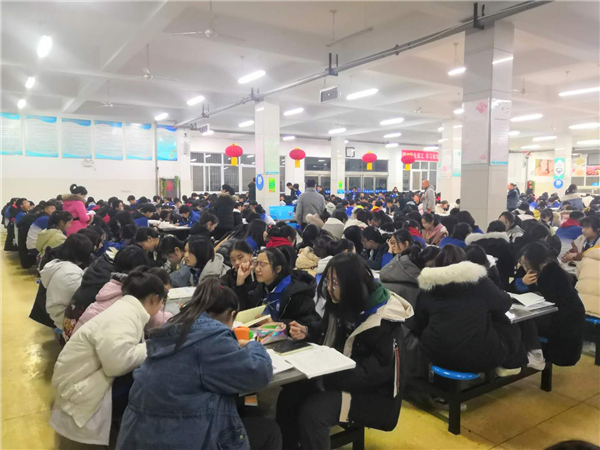 点击浏览下一页